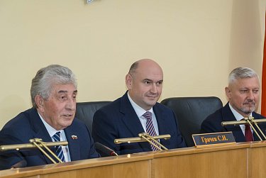 Парламент приступил к работе!
